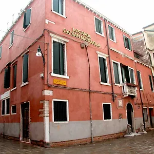 Ca' San Marcuola 2 Pensjonat